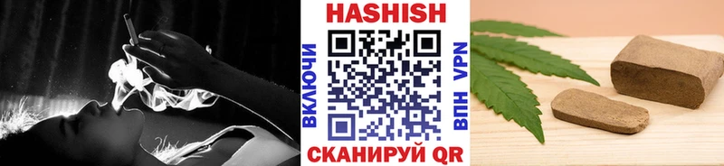 кракен сайт  Ефремов  ГАШ гарик  сколько стоит 