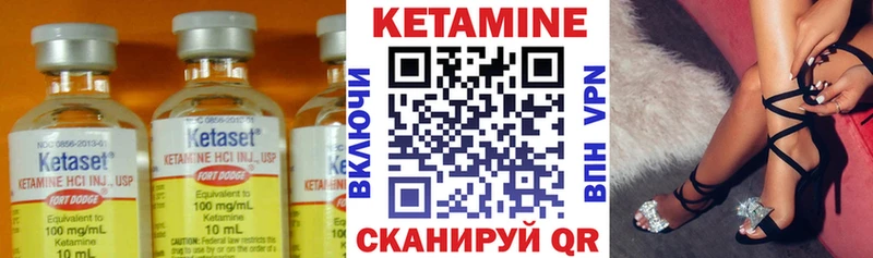 блэк спрут сайт  Ефремов  Кетамин ketamine 