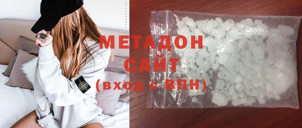 круглые Алексин