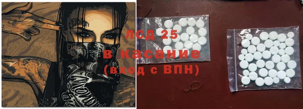 дурь Абинск