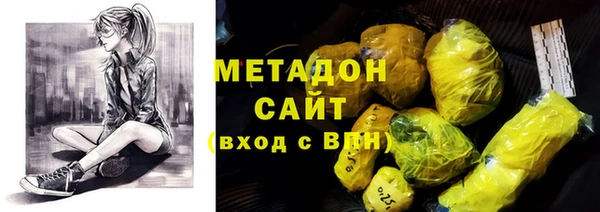 прущий лед Данков