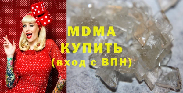 круглые Алексин