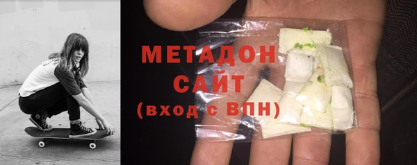 марки lsd Сафоново