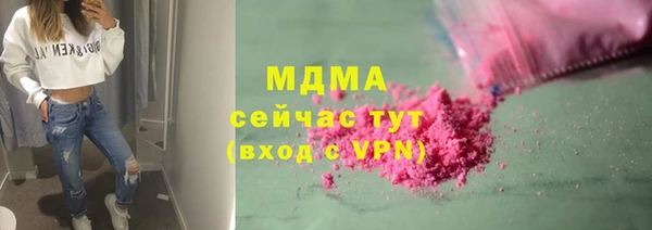 дурь Абинск