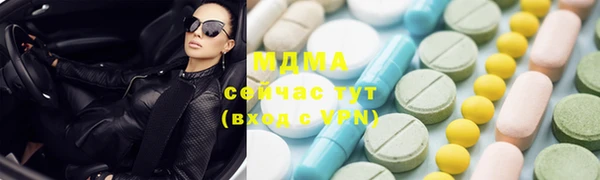 гашишное масло Алзамай