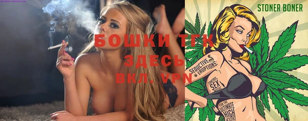 гашишное масло Алзамай