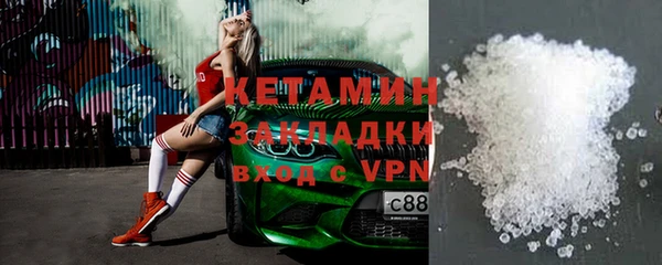 дурь Абинск
