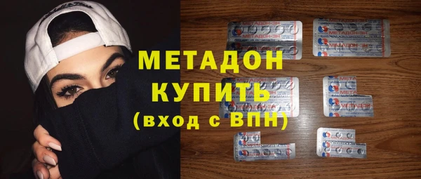 гашишное масло Алзамай