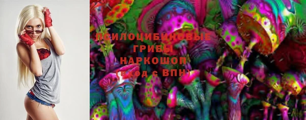 круглые Алексин