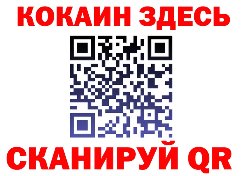 МАРИХУАНА Ganja ONION это hydra Ефремов