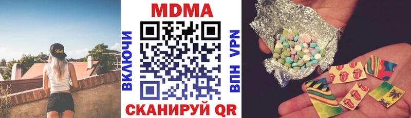 закладки  Ефремов  mega tor  MDMA VHQ 