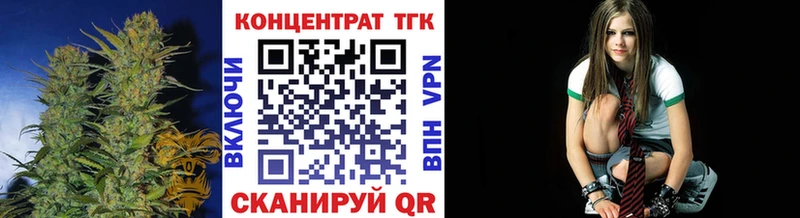 наркота  Ефремов  ТГК гашишное масло 