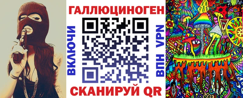 наркошоп  Ефремов  Псилоцибиновые грибы Cubensis 