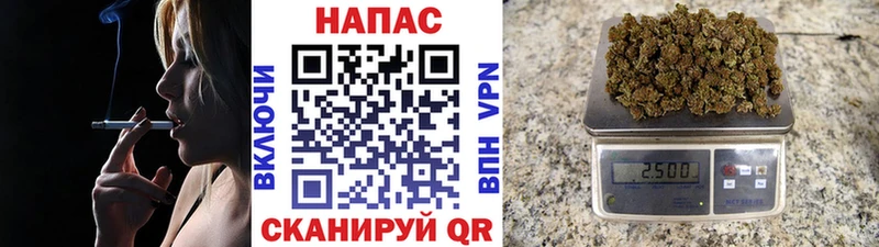 blacksprut как зайти  Ефремов  Марихуана OG Kush  где продают  